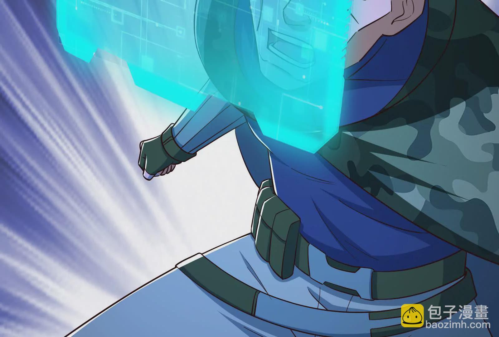 古神遊戲 - 第127話 突襲！以自身爲餌(3/4) - 4